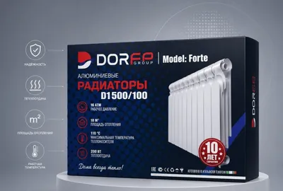 Radiator Skladdan BIRINCHI QOL bimetal alyumineviy radiator радиаторы 1