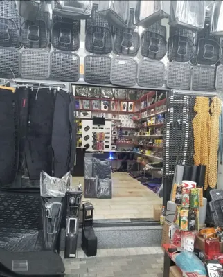 Продаётся магазин