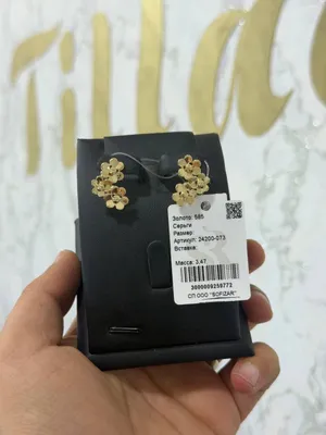 sergiy 585 proba ozbekistoniki