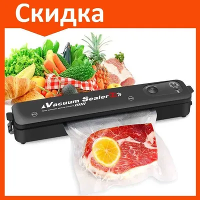 Mini vakum aparat - vakumlaydi va mahsulotlarni uzoq muddatga saqlaydi 1