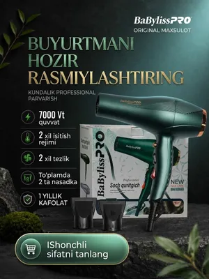 BaBylissPRO fin 1