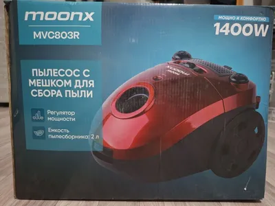 Moonx MVC803R changyutgichi 1