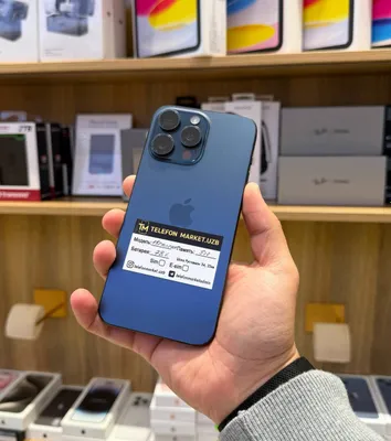 iPhone 15 Pro Max 512GB