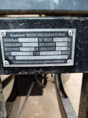 Muravey uragan 200 kubali 1