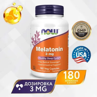 NOW Foods, Melatonin, Мелатонин, 3 мг, 90 пастилок 1