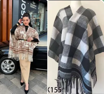 Панчо Pancho 1