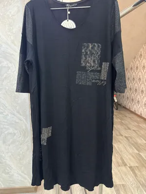 Ayol qizlar uchun tunika
