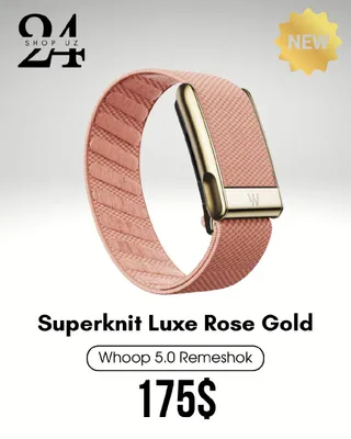 Superknit Luxe Rose Gold