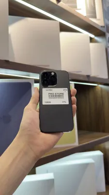 iphone 14 pro naxtka 1