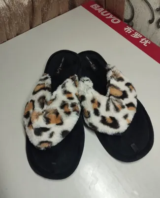 Ayollar slansisi sotiladi