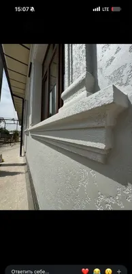 Travertin atachento dojdik rang 1
