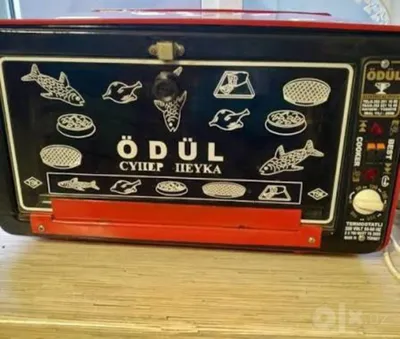 Электрическая печь ÖDÜL