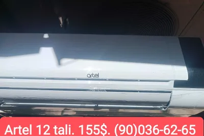 Кондиционер Artel 12 1