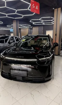 Gac ion i60 ev 650 1