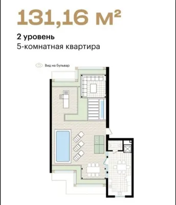 Продажа 5-комн. кв. 165.67 м² · ID 6686 1