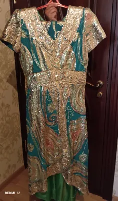 Ayollar ko‘ylagi