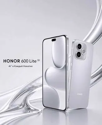 Honor 600 Lite 8/256 gb ideal
