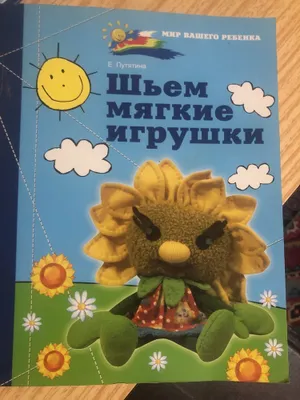 Книги для творчество 1