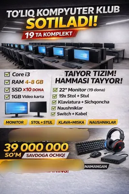 game club 1