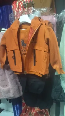 bolalar troykasi