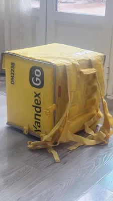 Yandex termo sumka 1