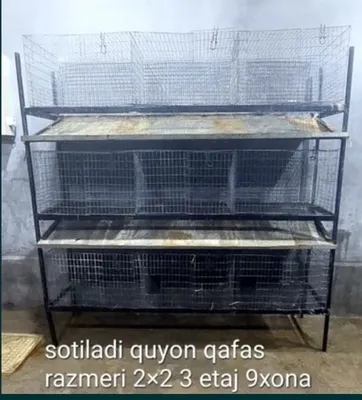 Quyon qafas sotiladi