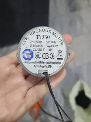 Мотор, сонхронный двигатель 1
