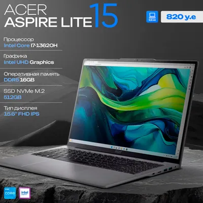 Acer Aspire Lite 15 noutbuki