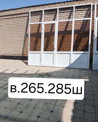 Продаются витражи Akfa 1