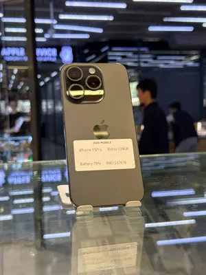 iPhone 15 Pro
