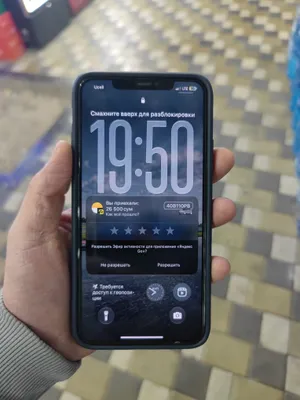 iPhone 11 Pro Max 256 ГБ 1