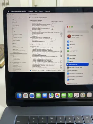 Macbook air 15 m3 8/256 93% обмен 1
