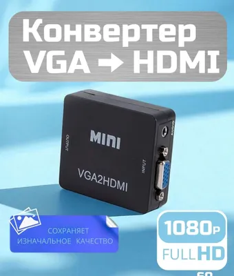 VGA to HDMI yangi sotiladi 1