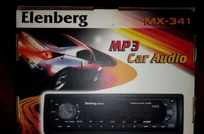 Elenberg MX-341 CD MP3 avtomobil magnitolasi, avtomobil uchun radio 1