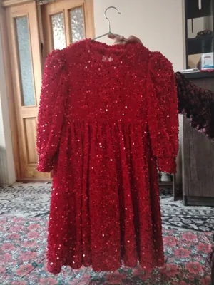 koylak bolalar bayramona