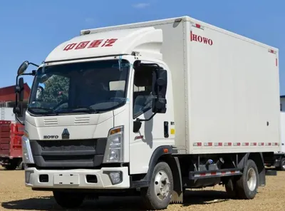HOWO H3 4×2 — 32 m³ avtofurgon