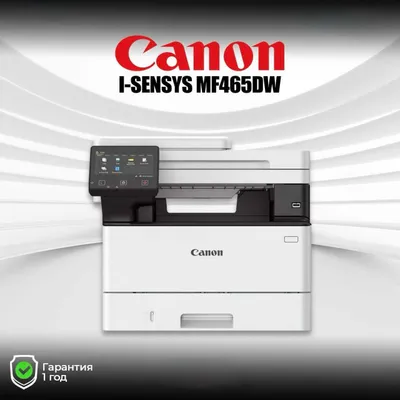 Canon i-SENSYS MF465dw lazerli ko‘p funksiyali qurilmasi, o‘tkazmalar mavjud 1