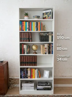 Современный книжный стеллаж — Javon Craft! 1