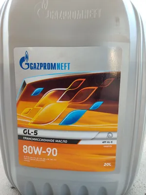 80W-90 GL-5 transmissiya moyi