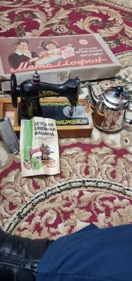 Антиквариат мини СССР коллекционные 1