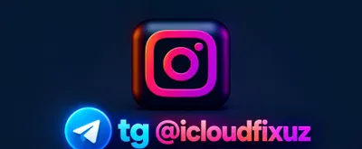 Instagram unlocked