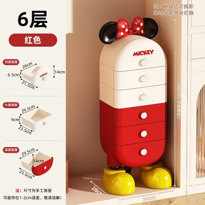 Kamot Mickey Maus 6 polka