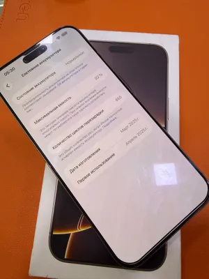 iphone 16 pro max 256gb 1
