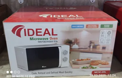 Микроволновая печь бренда IDEAL 1