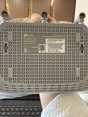TP-LINK wifi роутер 1