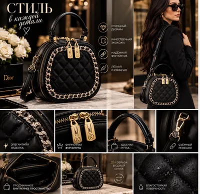 Sumka 350.000 1