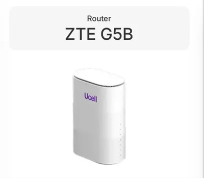 Новый неиспользованный роутер 5G