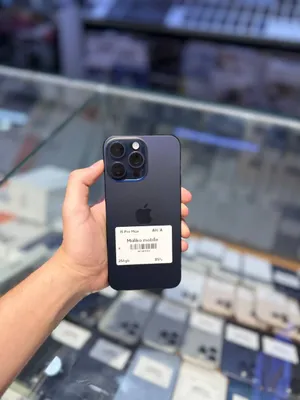 iPhone 15 Pro Max