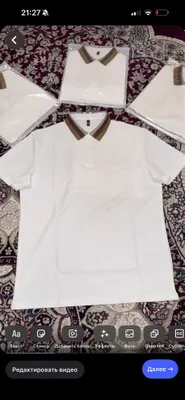 Burberry финка 2026