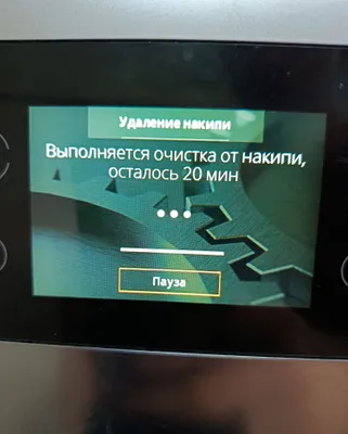 Qahva mashinalarini mutaxassis ta’mirlaydi 1